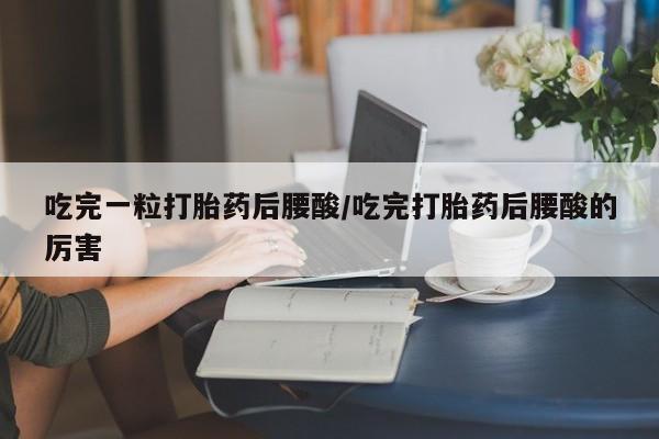 admin 第324页